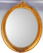 19TH CENTURY VICTORIAN ENGLISH GILT FRAMED OVAL MIRROR