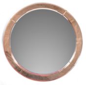 MID CENTURY HANING CIRCULAR WALL MIRROR