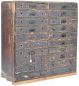 ANTIQUE VICTORIAN PAINTED PINE INDUSTRIAL WORKMANS CABINET