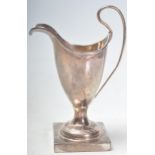 EDWARDIAN SILVER HALLMARKED TROPHY CUP.