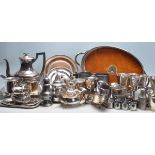 COLLECTION OF VINTAGE 20TH CENTURY SILVER PLATE ITEMS