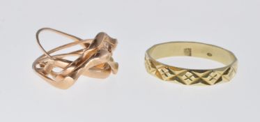 14CT GOLD PUZZLE RING AND BAND RING