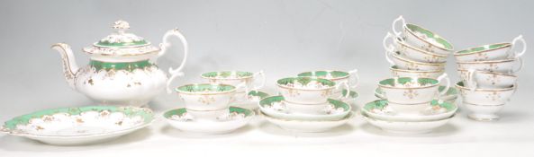 ANTIQUE 19TH CENTURY VICTORIAN TEA SERVICE