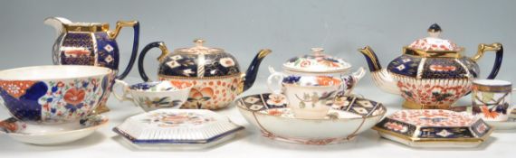 ANTIQUE CROWN DERBY AND OTHER CERAMICS