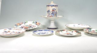 COLLECTION OF ANTIQUE CHINA INCLUDING ROYAL DOUTLON