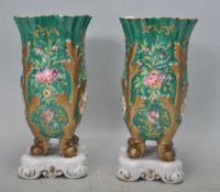 PAIR OF VICTORIAN CERAMIC VASES