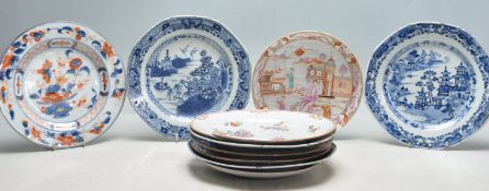 LARGE COLLECTION OF 19TH CENTURY CERAMIC PORCELAIN PLATES