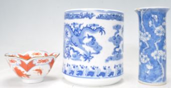 THREE 20TH CENTURY CHINESE ORIENTAL CERAMIC PORCELAIN WARE