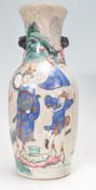 19TH CENTURY CHINESE ORIENTAL CRACKLE GLAZE VASE