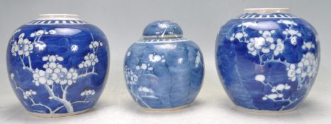 THREE 20TH CENTURY CHINESE ORIENTAL PRUNUS PATTERN GINGER JARS