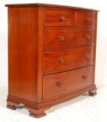 ANTIQUE STYLE MAHOGANY CHEST OF DRAWERS