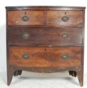 19TH CENTURY VICTORIAN MAHOGANY BOW FRONT CHEST OF DRAWERS
