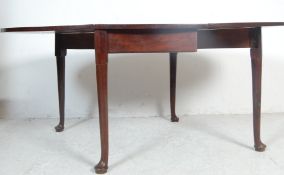 19TH CENTURY GEORGIAN MAHOGANY DROP LEAF DINING TABLE