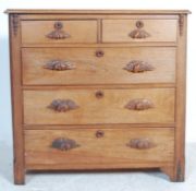 ANTIQUE EARLY 20TH CENTURY EDWARDIAN CHEST OF DRAWERS