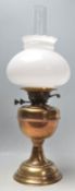 20TH CENTURY ANTIQUE STYLE BRASS OIL LAMP