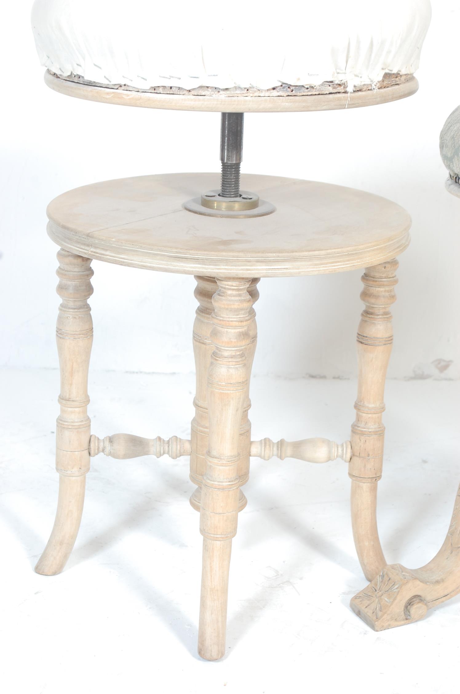 PAIR OF ANTIQUE STYLE LIMED OAK STOOLS - Image 2 of 6