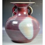 MATTHEW BAYMAN b1959 - STUDIO ART POTTERY VASE