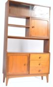 STONEHILL MID CENTURY TEAK ROOM DIVIDER BOOKCASE