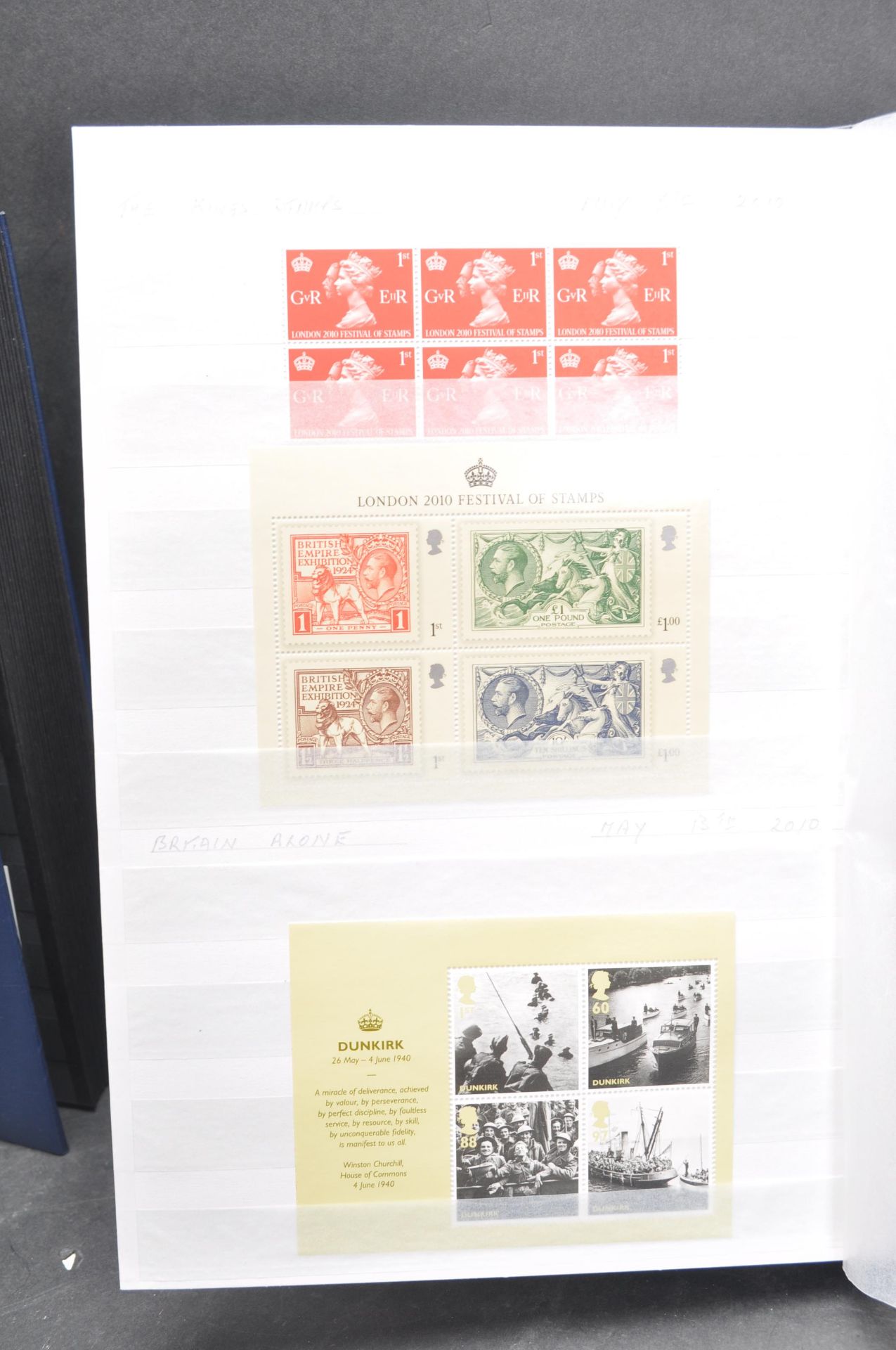 STAMPS - LARGE QUANTITY OF UNUSED DECIMAL STAMPS - Image 6 of 8