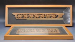 CHINESE CARVED WOODEN CHINESE PANEL AND ANOTHER
