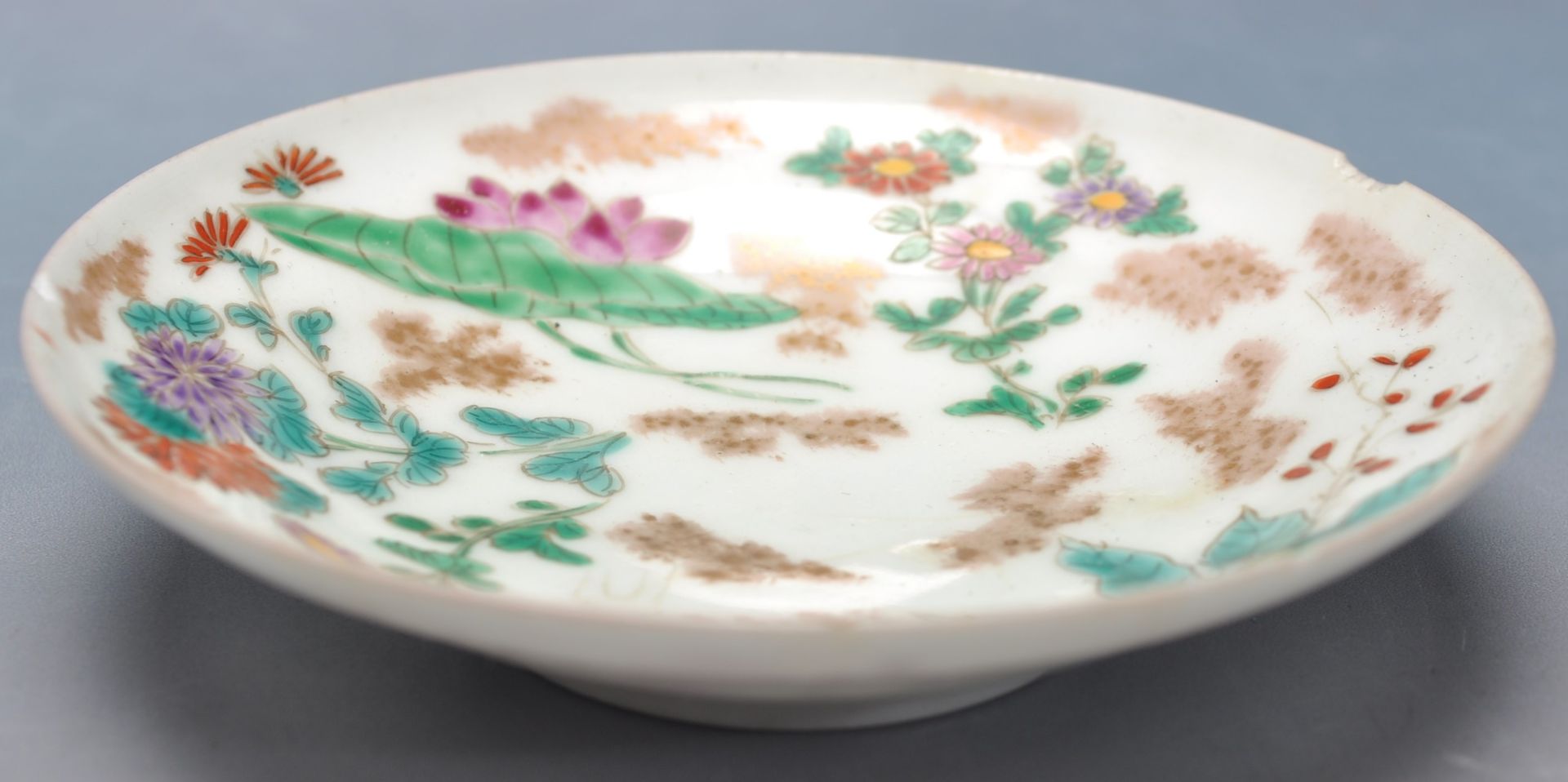 COLLECTION OF CHINESE ORIENTAL CERAMIC PORCELAIN WARE - Image 6 of 9