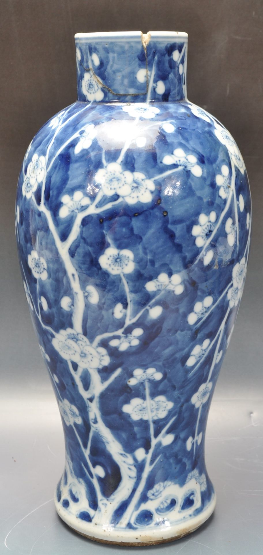 20TH CENTURY CHINESE ORIENTAL PRUNUS VASE - Image 3 of 5