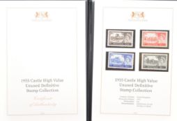 STAMPS - 1955 CASTLE HIGH VALUE UNUSED DEFINITIVE STAMP COLLECTION