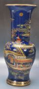 1920S / 1930S CARLTON WARE CHINESE ORIENTAL YAN YAN VASE.