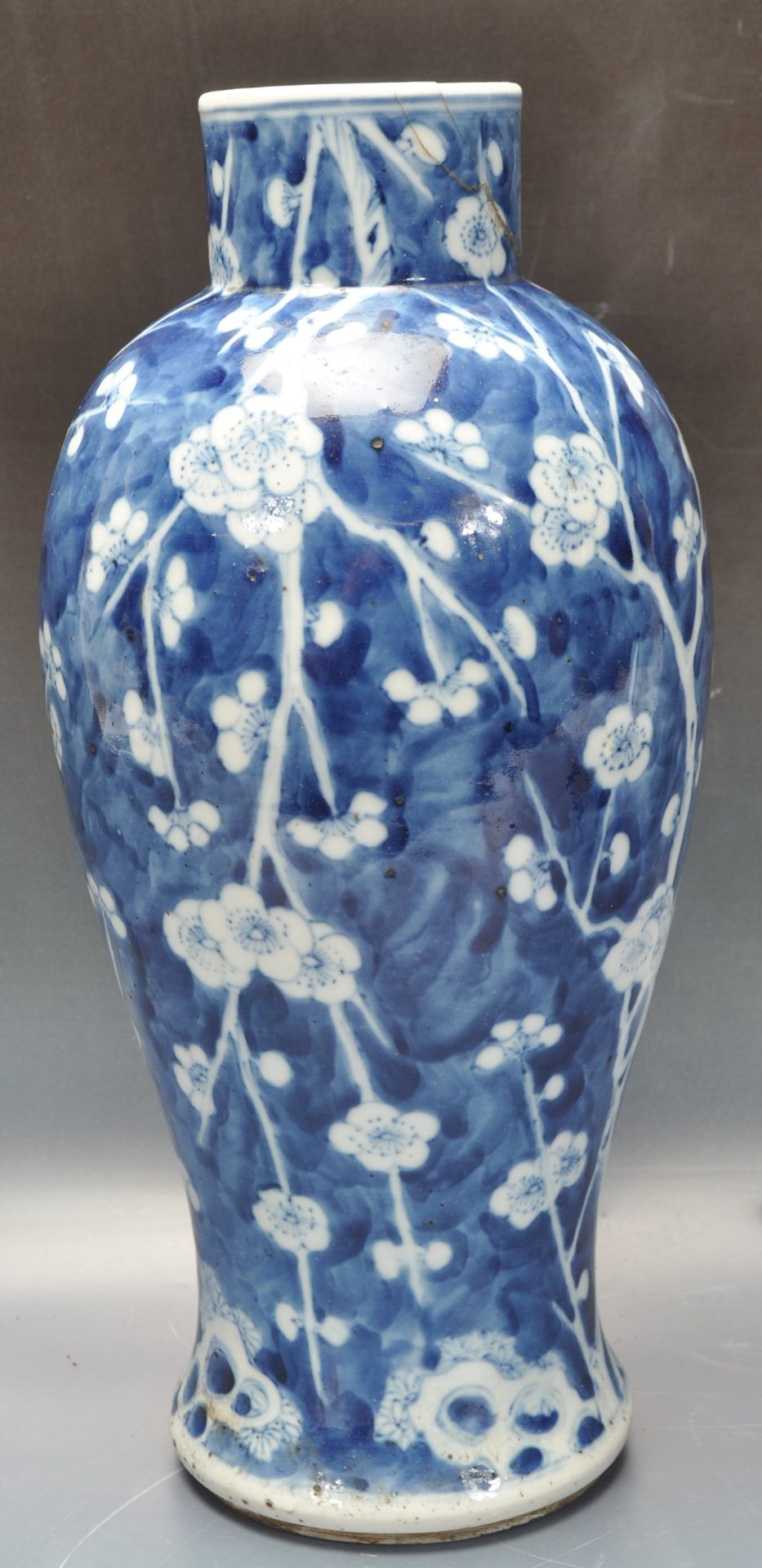 20TH CENTURY CHINESE ORIENTAL PRUNUS VASE - Image 2 of 5