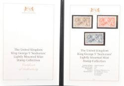 STAMPS - GEORGE V 'SEAHORSES' MINT STAMP COLLECTION