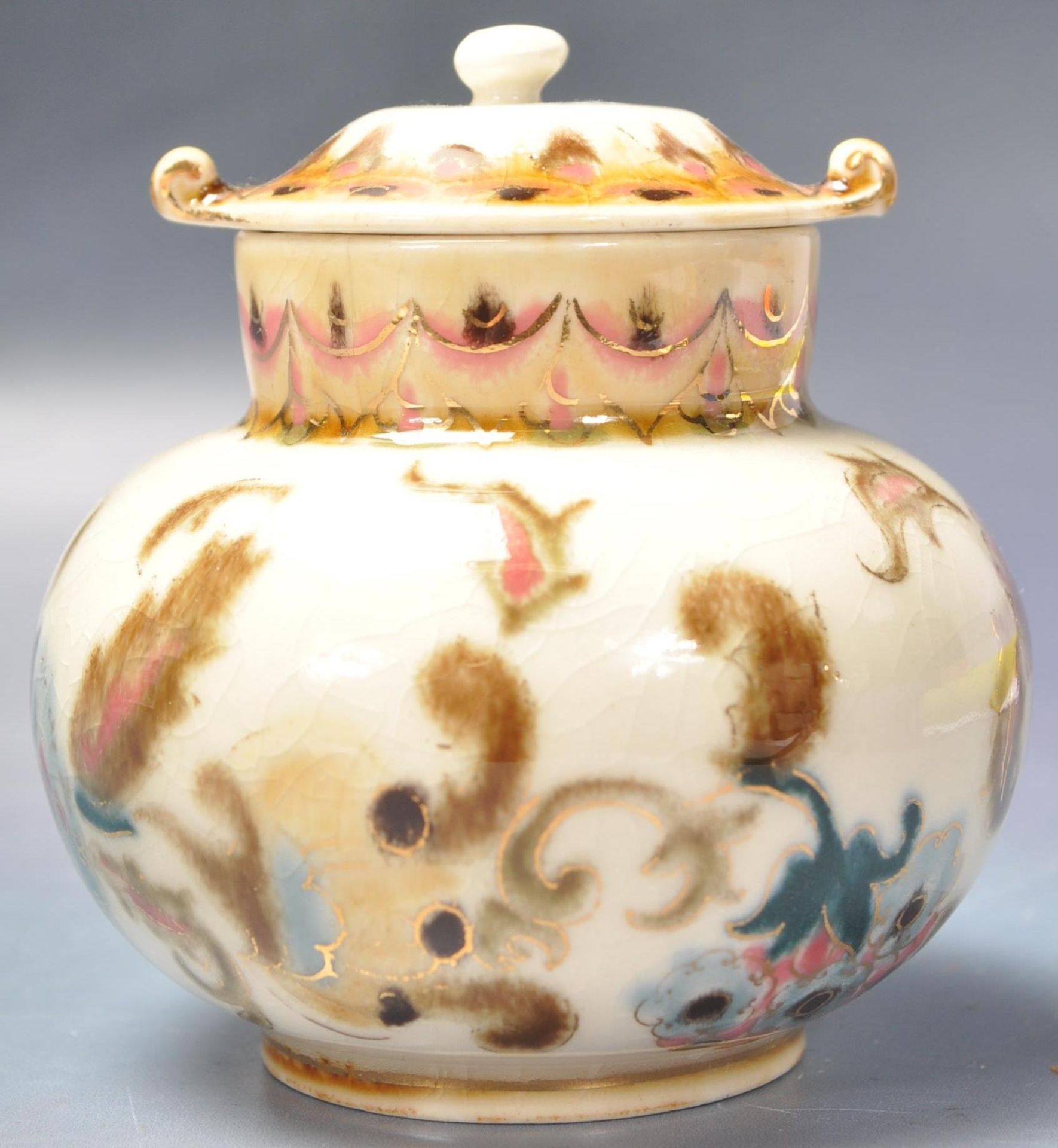 EARLY 2OTH CENTURY ZSOLNAY PECS HUNGARIAN LIDDED VASE