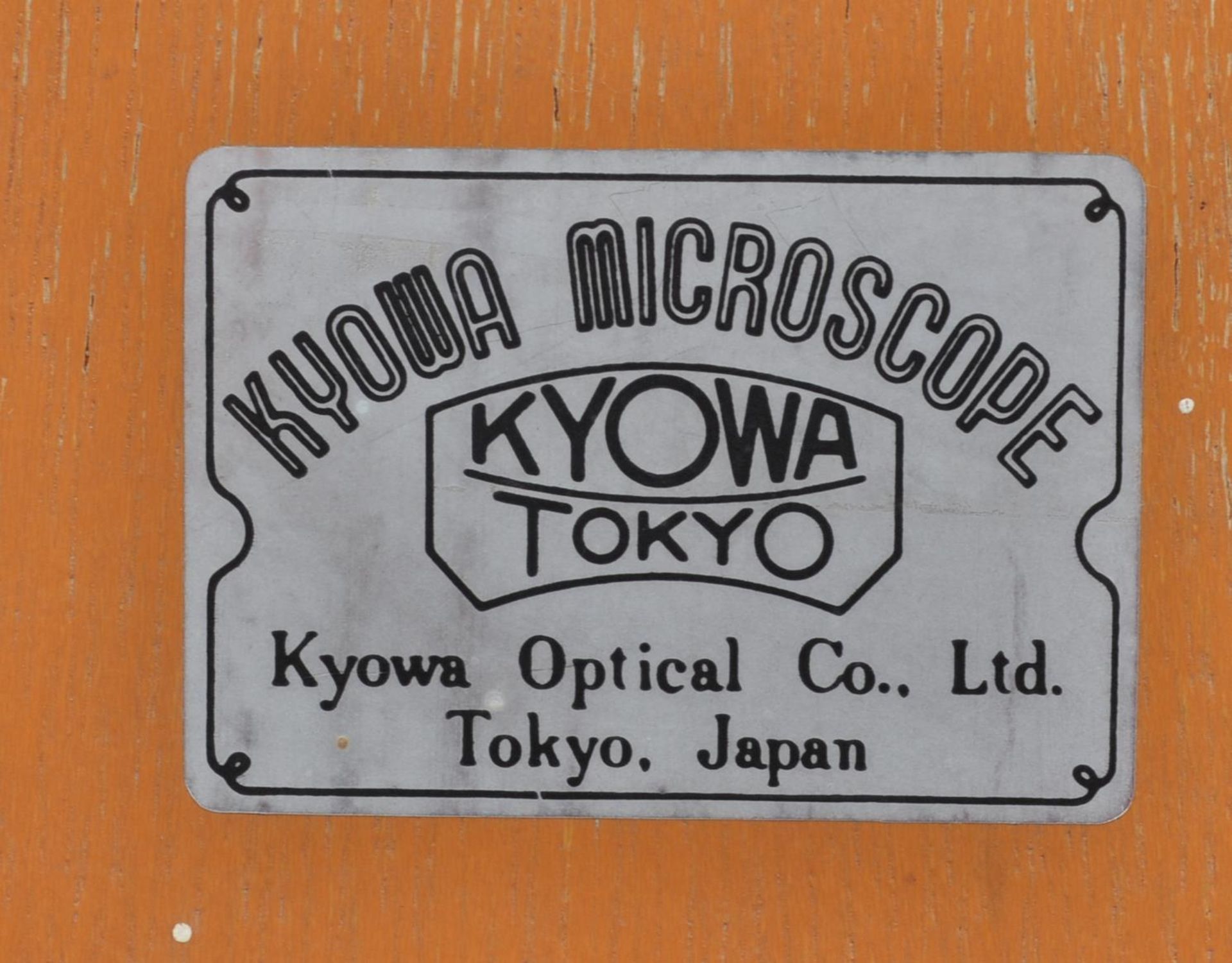 1992 VINTAGE JAPANESE KYOWA MICROSCOPE - Bild 2 aus 9