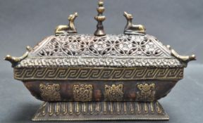 CHINESE ORIENTAL COPPER AND BRASS SARCOPHAGUS INCENSE BURNER