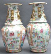 PAIR OF 19TH CENTURY CHINESE FAMILLE VERTE VASES