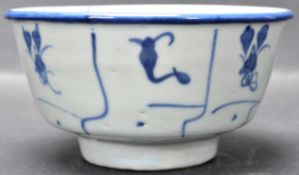 18TH CENTURY CHINESE ORIENTAL BLUE AND WHITE RICE BOWL