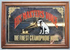 VINTAGE STYLE HMV ADVERTISING OAK FRAMED MIRROR