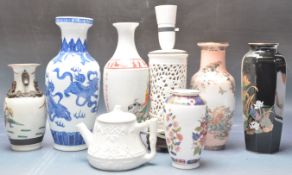 LARGE COLLECTION OF 20TH CENTURY CHINESE ORIENTAL CERAMIC VASES