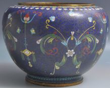 20TH CENTURY CHINESE ORIENTAL CLOISONNE BRASS AND ENAMEL POT / PANT POT