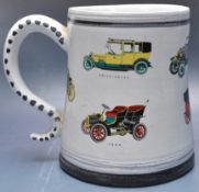 LARGE 20TH CENTURY CERAMIC TANKARD BY RYE POTTERS