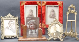 COLLECTION OF VINTAGE 20TH CENTURY PHOTO FRAMES.