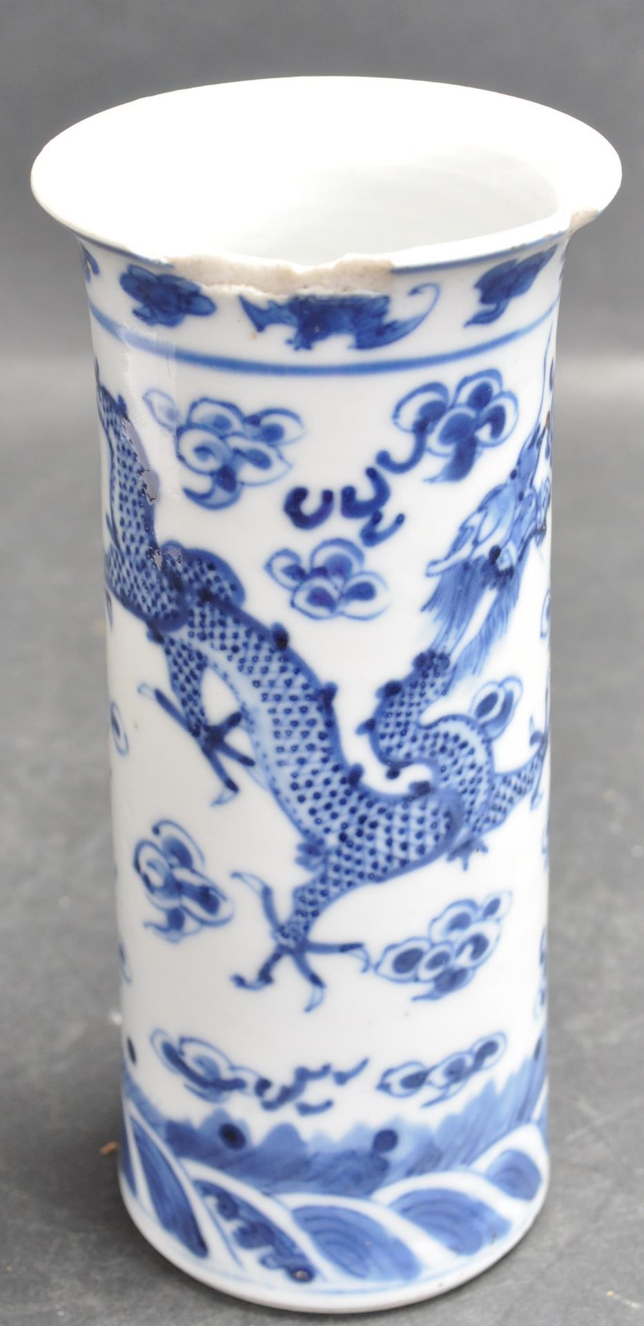 19TH CENTURY BLUE AND WHITE CHINESE ORIENTAL VASE - Image 3 of 6