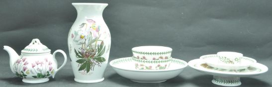 20TH CENTURY PORTMEIRION BOTANIC GARDEN TABLE WARE.