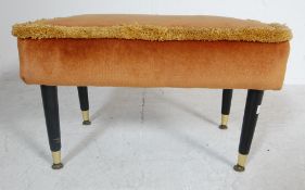 1950’S VINTAGE RETRO DRESSING TABLE STOOL