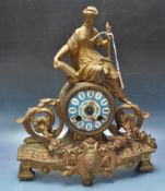 20TH CENTURY FRENCH MANTEL CLOCK