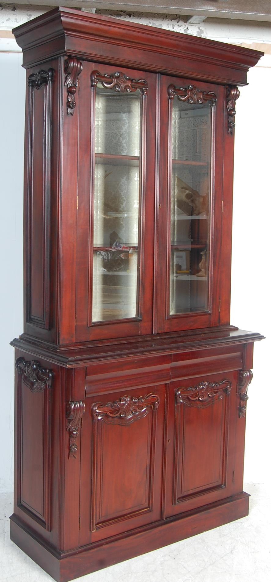 VICTORIAN STYLE MAHOGANY LIBRARY BOOKCASE