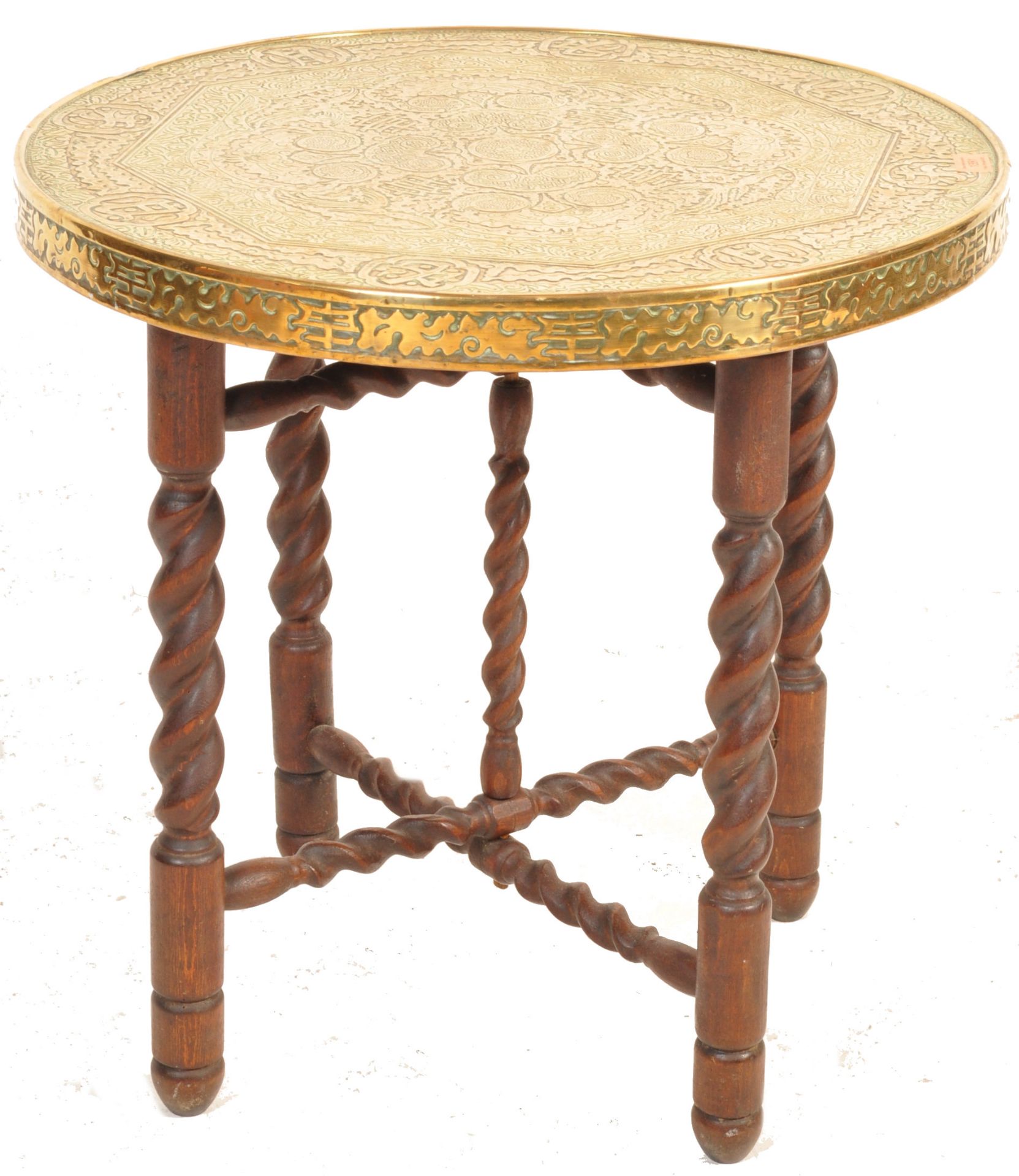 20TH CENTURY BRASS TOP BENARES TABLE / OCCASIONAL TABLE