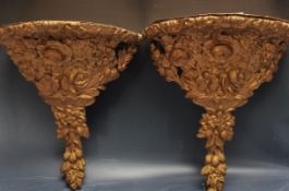 PAIR OF EARLY 20TH CENTURY GILT WALL SCONES