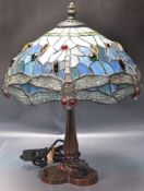 20TH CENTURY VINTAGE TIFFANY STYLE LAMP