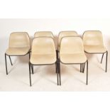 VINTAGE RETRO 20TH CENTURY STACKING CHAIRS BY RESTALL