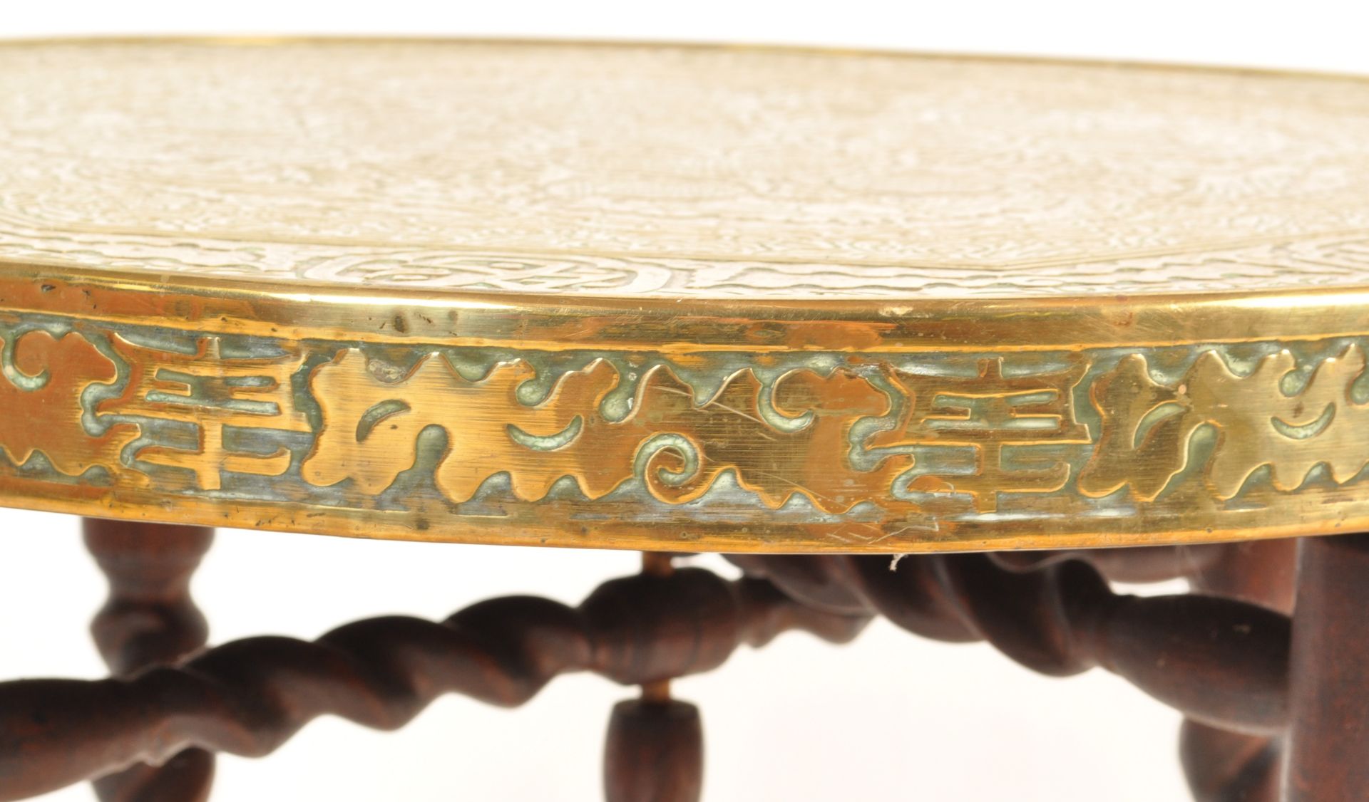 20TH CENTURY BRASS TOP BENARES TABLE / OCCASIONAL TABLE - Image 5 of 5